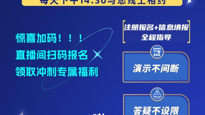 伯恩利门将本场比赛数据：8次扑救&2次解围，评分8.0全场最高